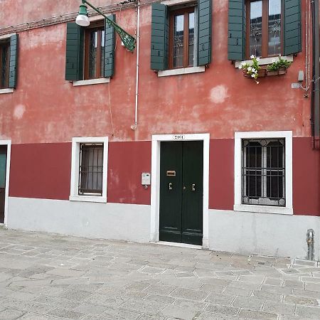 Mini Loft Galeazze Villa Venice Exterior photo